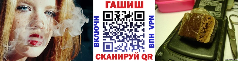 Гашиш AMNESIA HAZE  Купить  Пущино 