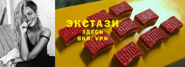 меф VHQ Каменка