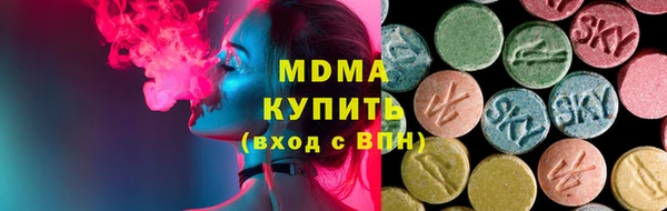 меф VHQ Каменка