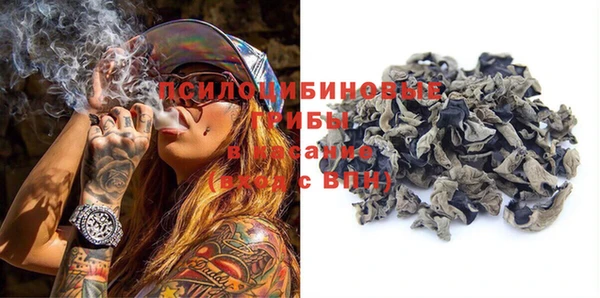 меф VHQ Каменка