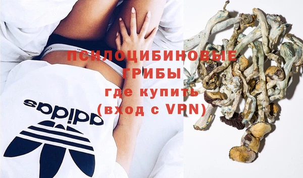 меф VHQ Каменка