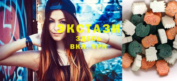 мяу мяу мука Каменск-Шахтинский
