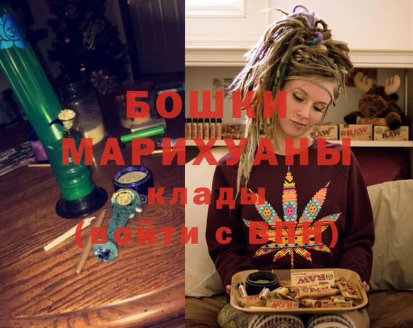мяу мяу мука Каменск-Шахтинский