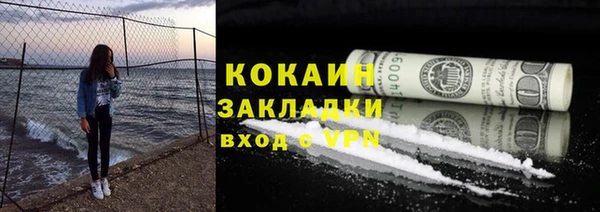 меф VHQ Каменка