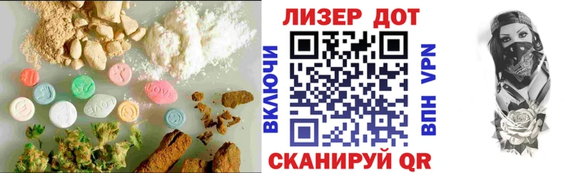Купить закладки  Пущино  LSD-25 экстази ecstasy 